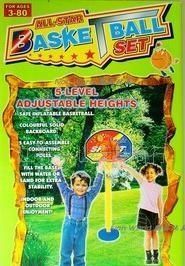 空中大灌籃 239大號籃球架，室內(nèi)運(yùn)動的活力新選擇