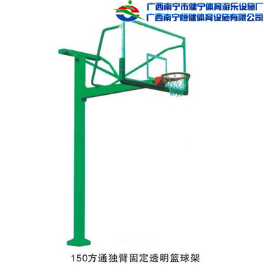 南寧籃球架采購指南 從首商網到實體市場的全方位解析